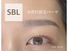 ジラソル(girasol)/ソリッドブロウリフト