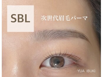 ジラソル(girasol)/ソリッドブロウリフト