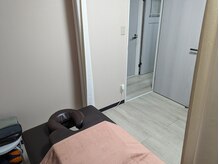 なります鍼灸マッサージ院/個室