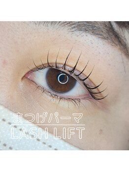 クロエ ネイルアンドアイラッシュ(Cloe)/ラッシュリフト