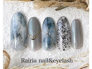 ライリア 小手指店(Rairia)/デザインコース