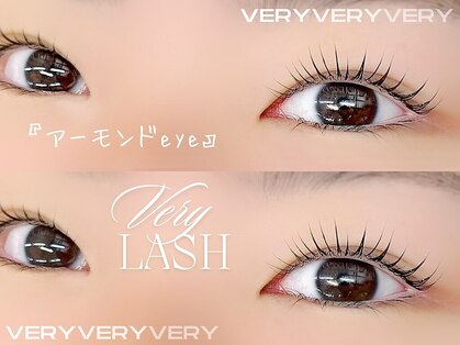 ベリーラッシュ 町田店(VeryLash)の写真
