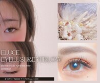 エルーチェ 引野店(Eluce)