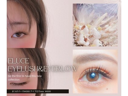 エルーチェ 引野店(Eluce)の写真