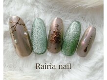 ライリア 本八幡店(Rairia)/やり放題コース