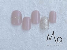 マミーナオレンジ 船橋店/[9900yen] 定額デザイン