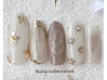 ライリア 小手指店(Rairia)/デザインコース