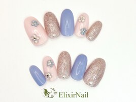 定額シンプル