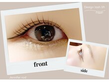 アリュール アンド エテルノ 戸祭店(Allure & ETERNO)/デザインラッシュリフト