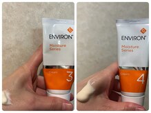 ベルドア(Bell Door)/ビタミンA 《ステップアップ》