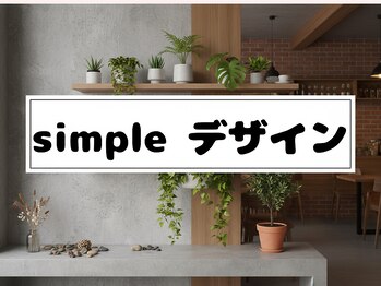 simple デザイン　¥5280