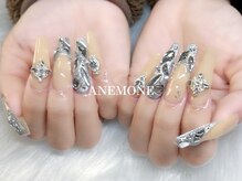 アネモネ(ANEMONE)/Full design10本