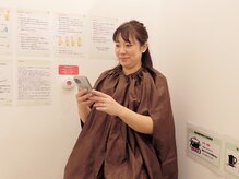 ソエルスタジオ 神戸西元町店/よもぎ蒸しでゆったり温活