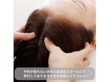 キャナ(CANA)の雰囲気（シートマスク中のドライヘッドスパが大人気です＊）