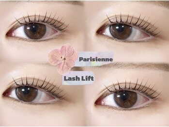 リノート アイ(LINOET eye)/ストレートデザイン