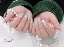 リュネル(lunel)/お持ち込みdesign