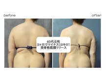 イデアル 箱崎(ideal)