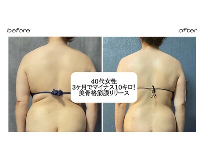 イデアル 箱崎(ideal)の写真