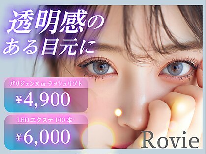 ロヴィ 仙台駅前店(Rovie)の写真