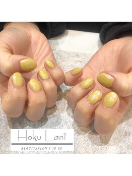 ホクラニ(Hoku Lani)/