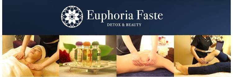 ユーフォリア ファステ デトックスアンドビューティー(Euphoria Faste detox&beauty)のヘッダ画像01