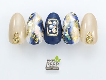 ピッピ 白金台店(peep PEEP)/ 21年11月マンスリープラチナ-7