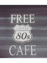 サロンドガディス(salon de Goddess)/