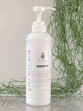 ラウラウ(laulau)/全身用保湿クリーム