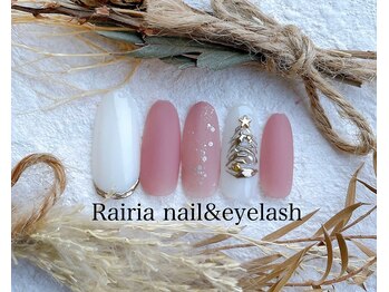 ライリア 小手指店(Rairia)/アートBコース