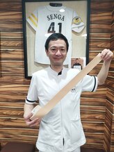 灘六甲整骨院/辛い時の対処法