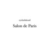 サロン ド パリス(Salon de Paris)ロゴ