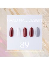 はあとねいる 東武宇都宮駅前店/Hand nail design 89