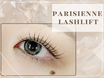 ラシル バイ レストプラス 磐田店(racil by rest plus)/PARISIENNE LASHLIFT