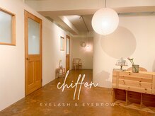 シフォン(chiffon)