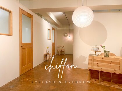 シフォン(chiffon)の写真