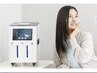 【再来】とにかく早く結果を出したい！水素まみれコース☆
