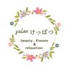 サロン けっぱつのお店ロゴ