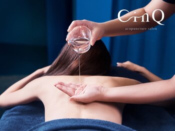 シンク(CINQ)/鍼灸90分で全身鍼灸オイルケア