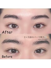 サロンボニー(salon BONNY)/城東区まつげパーマ旭区マツエク