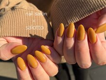 サロット バイ レガーレ(Salotto by Legare)