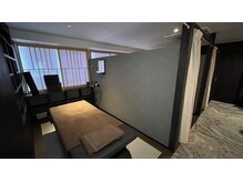 康泰苑鍼灸整体院の雰囲気（肩こり/ストレートネック/腰痛/巻き肩/鍼灸/整体/頭痛/大塚/猫背）