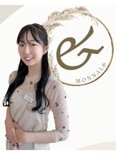 モナールアンド(MONNAL&)&nbsp;末本 愛結