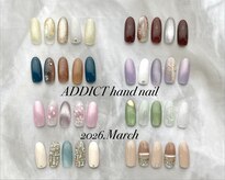 アディクト(ADDICT)