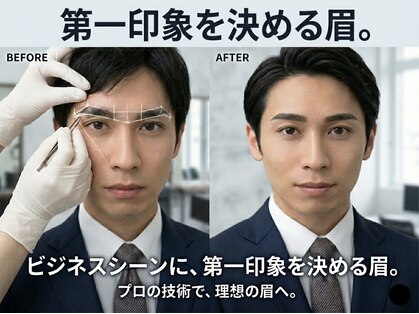 凛眉(LINVI)の写真