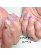 ネイルズ ラニ ル トロワ店(Nails Lani)/