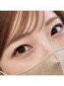 【下がりまつげ解消】&healthy アンドヘルシー ◇ フラットラッシュ100本