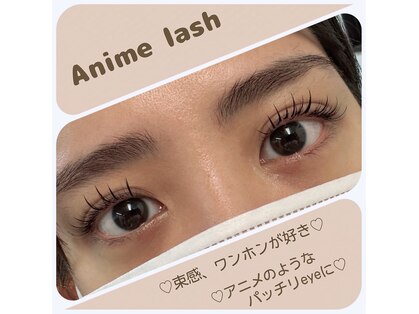 マドカリア(Madokaria)の写真
