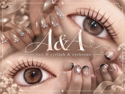 エーアンドエー 蕨店(A&A)の写真
