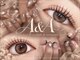 エーアンドエー 蕨店(A&A)の写真