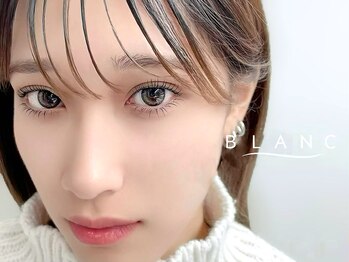 アイラッシュサロン ブラン イオンモール徳島店(Blanc)の写真/【人気No1★まつげパーマ】パリジェンヌでまつげを最大限長く!束感まつげ仕上げも◎マスカラパーマ導入♪